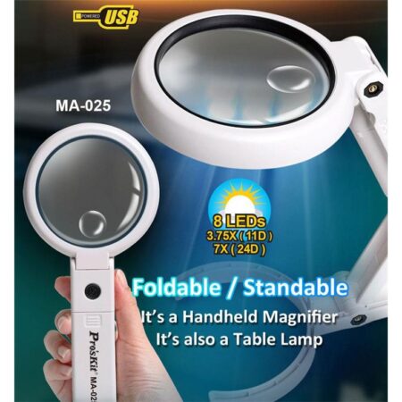 ProsKit MA-025 Foldable 3.75 x / 7 x Handheld LED Magnifier